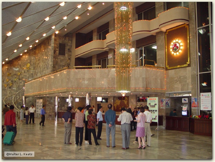 Lobby and Reception, Yanggakdo Hotel, Pyongyang, DPRK